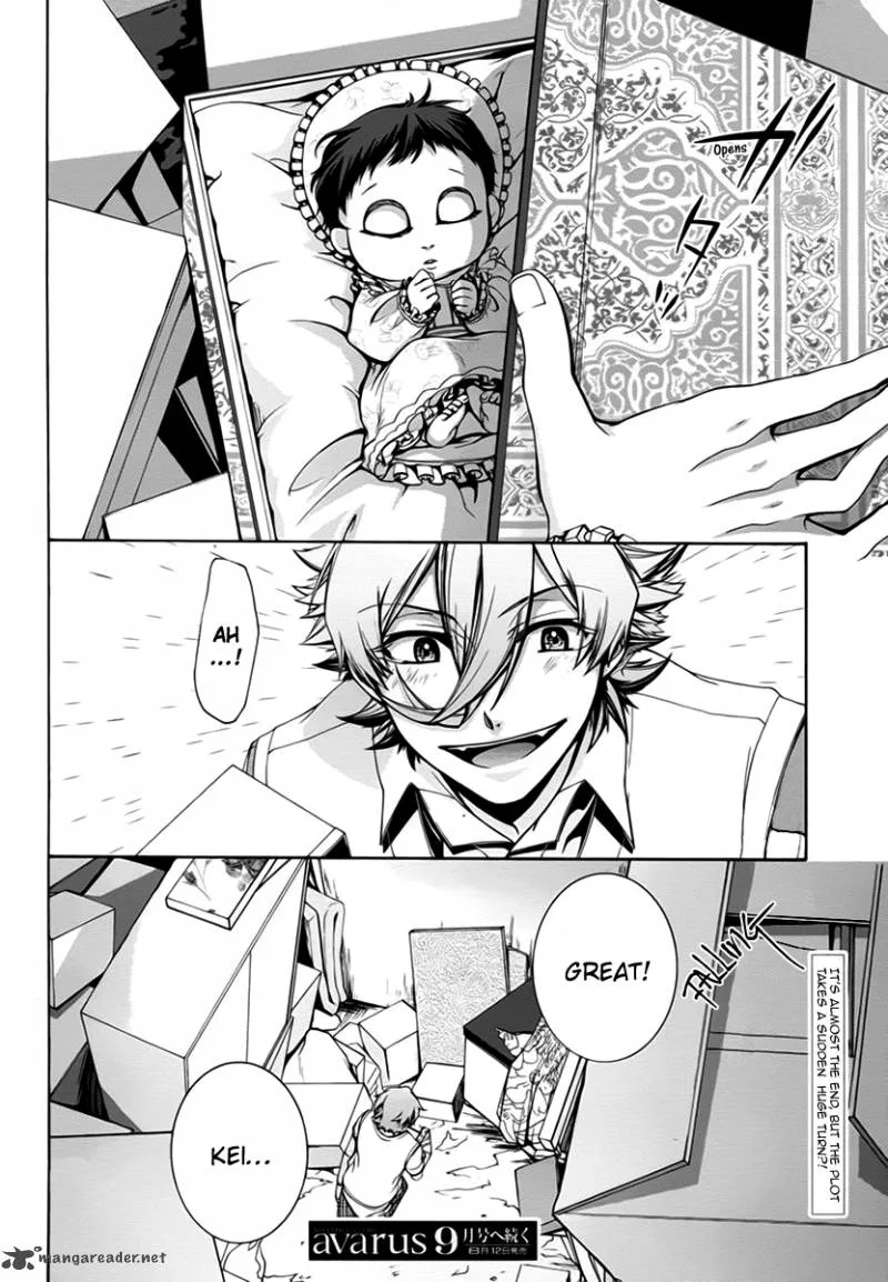 Dolls Code Chapter 6 page 30