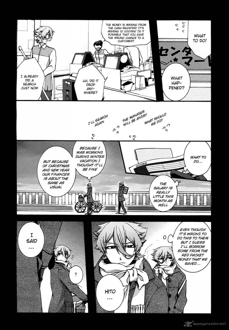 Dolls Code Chapter 7 page 4