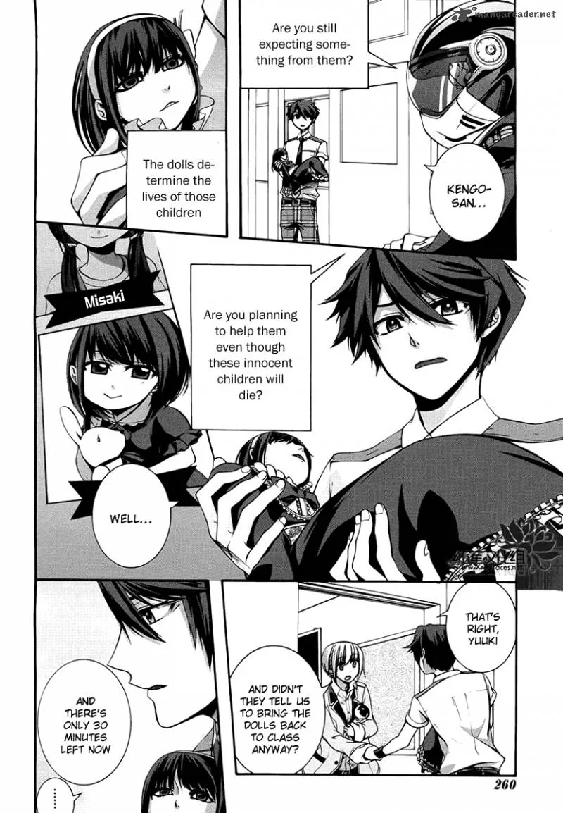Dolls Code Chapter 7 page 16