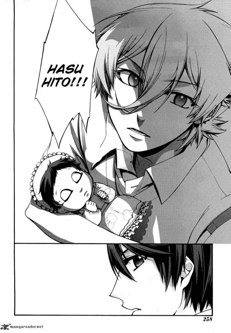 Dolls Code Chapter 7 page 14