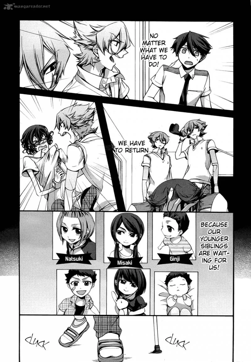Dolls Code Chapter 7 page 11