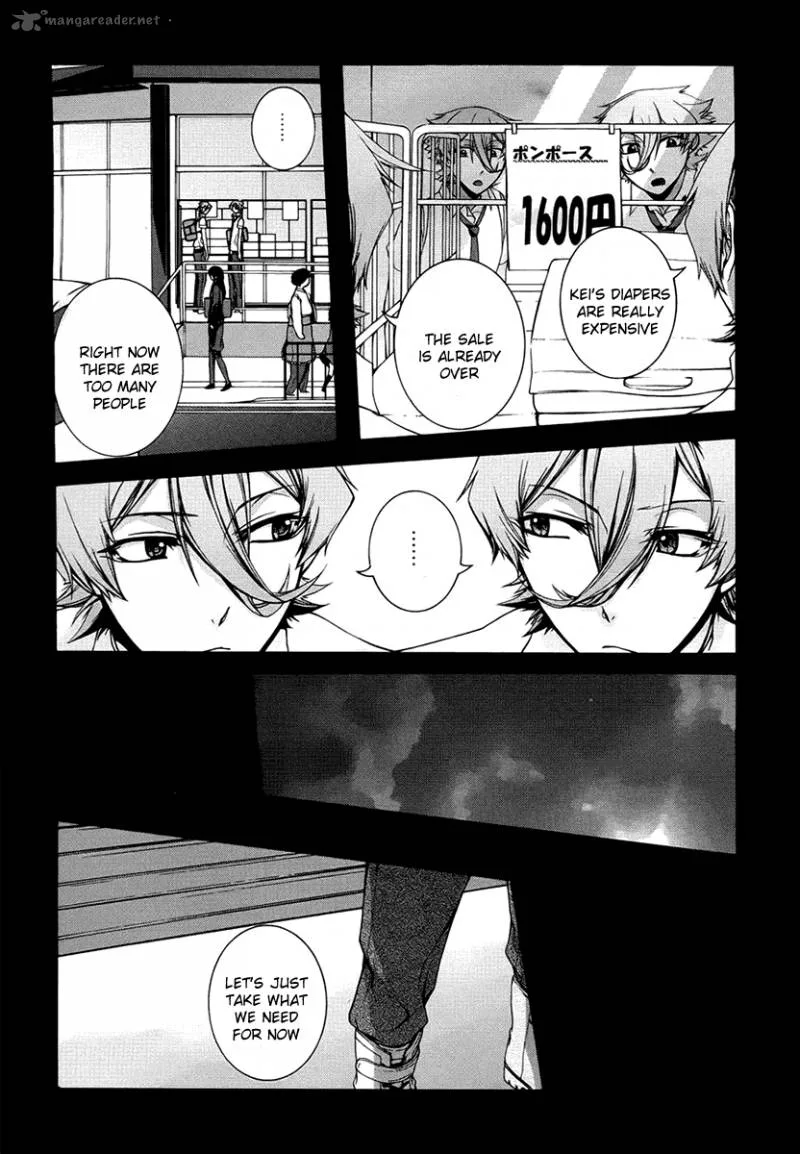 Dolls Code Chapter 7 page 8