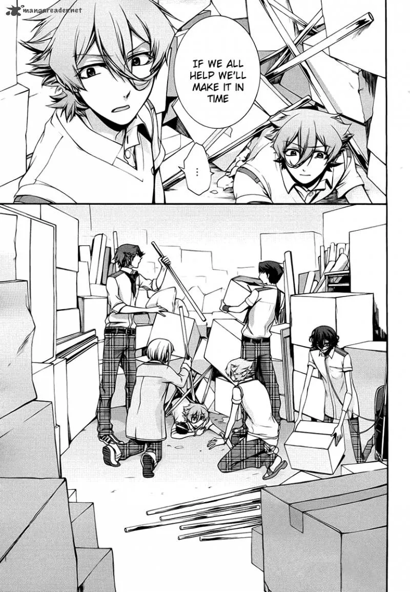 Dolls Code Chapter 7 page 21