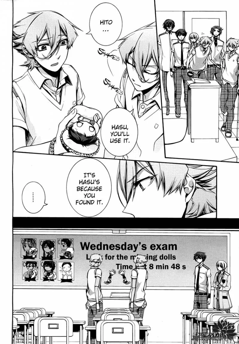 Dolls Code Chapter 7 page 24