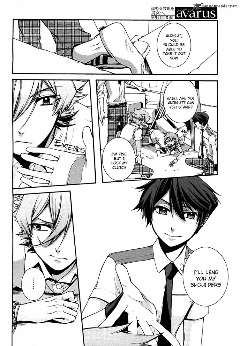 Dolls Code Chapter 7 page 22