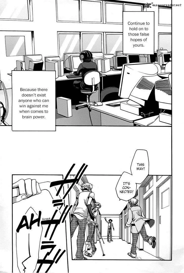 Dolls Code Chapter 8 page 15