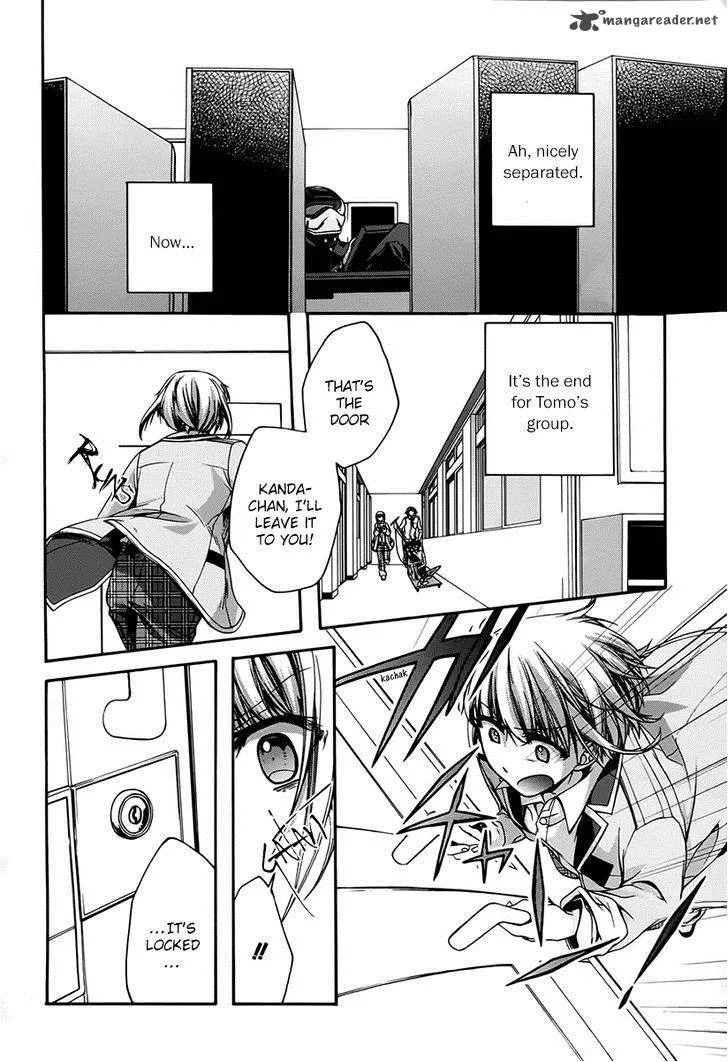 Dolls Code Chapter 8 page 20
