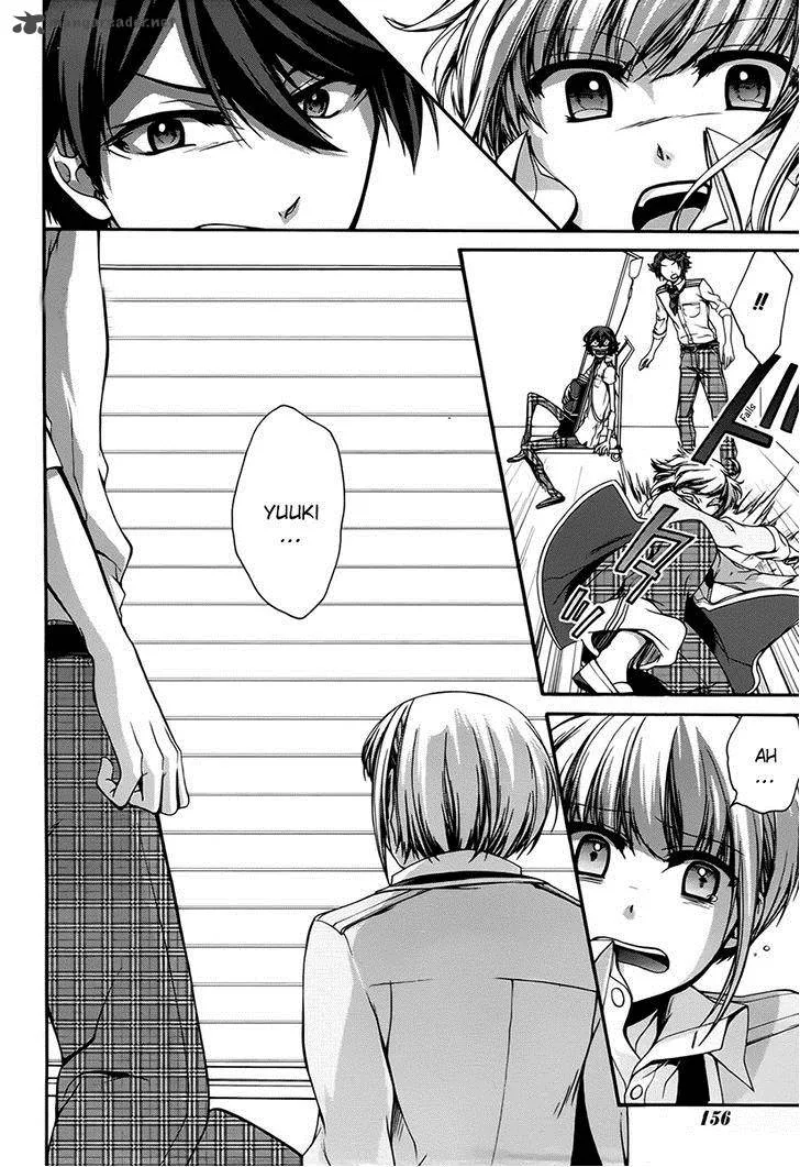 Dolls Code Chapter 8 page 18