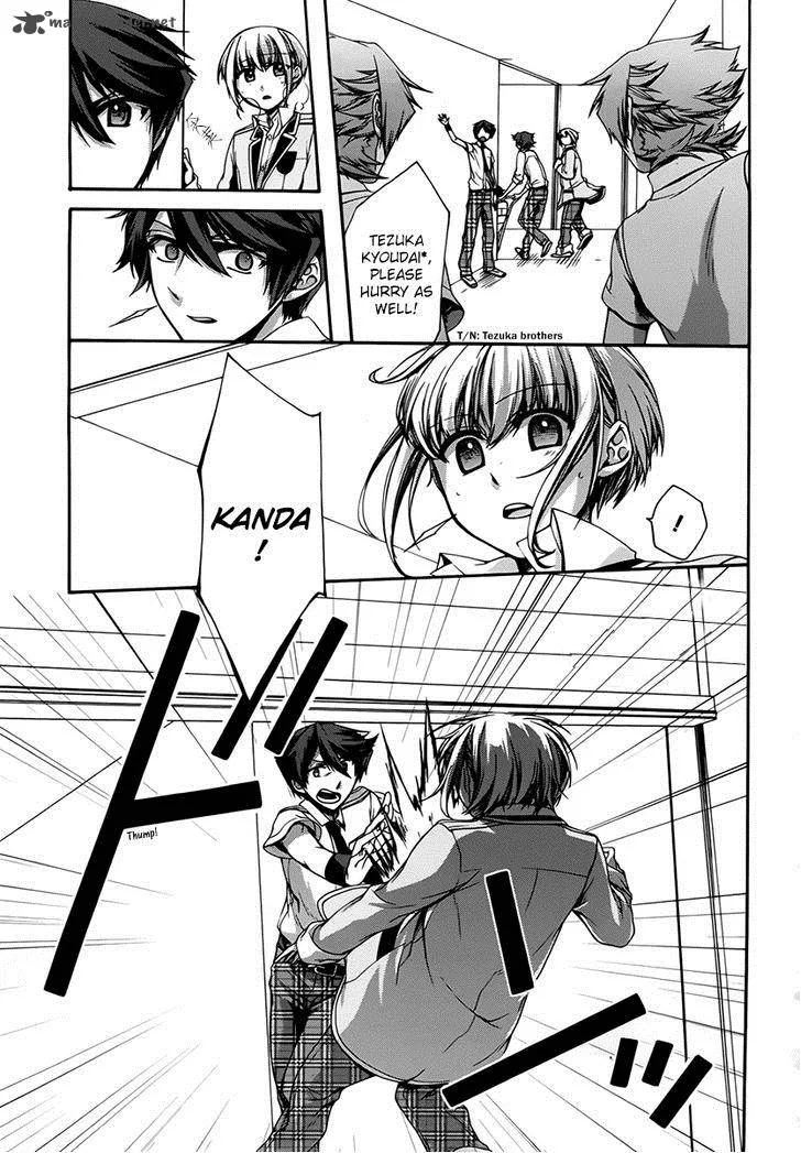 Dolls Code Chapter 8 page 17