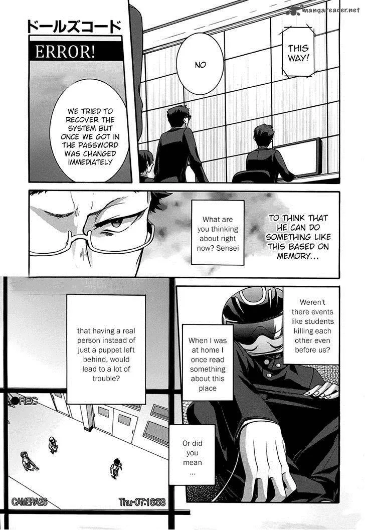 Dolls Code Chapter 8 page 13
