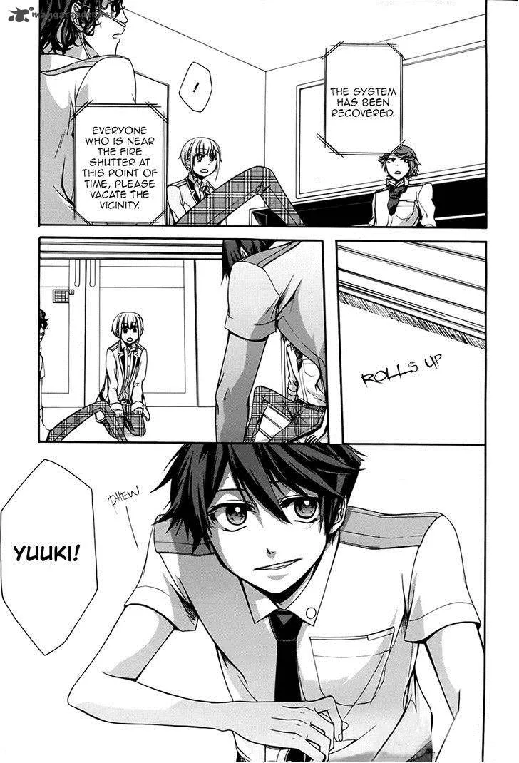 Dolls Code Chapter 8 page 30