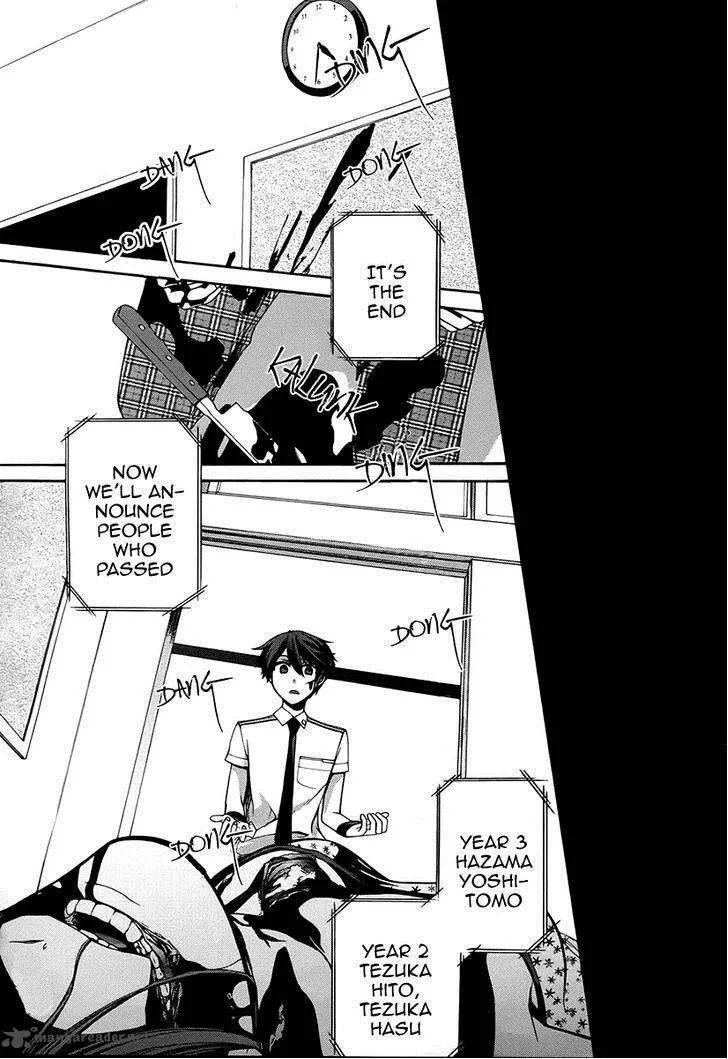 Dolls Code Chapter 9 page 19