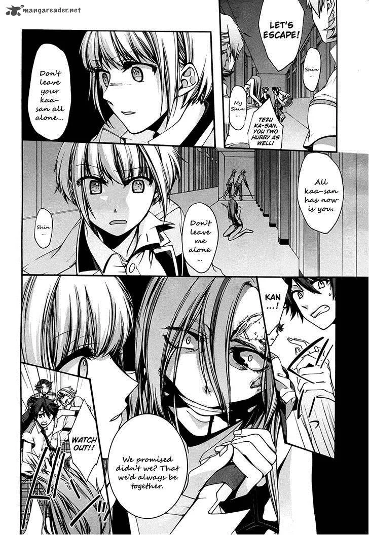 Dolls Code Chapter 9 page 16