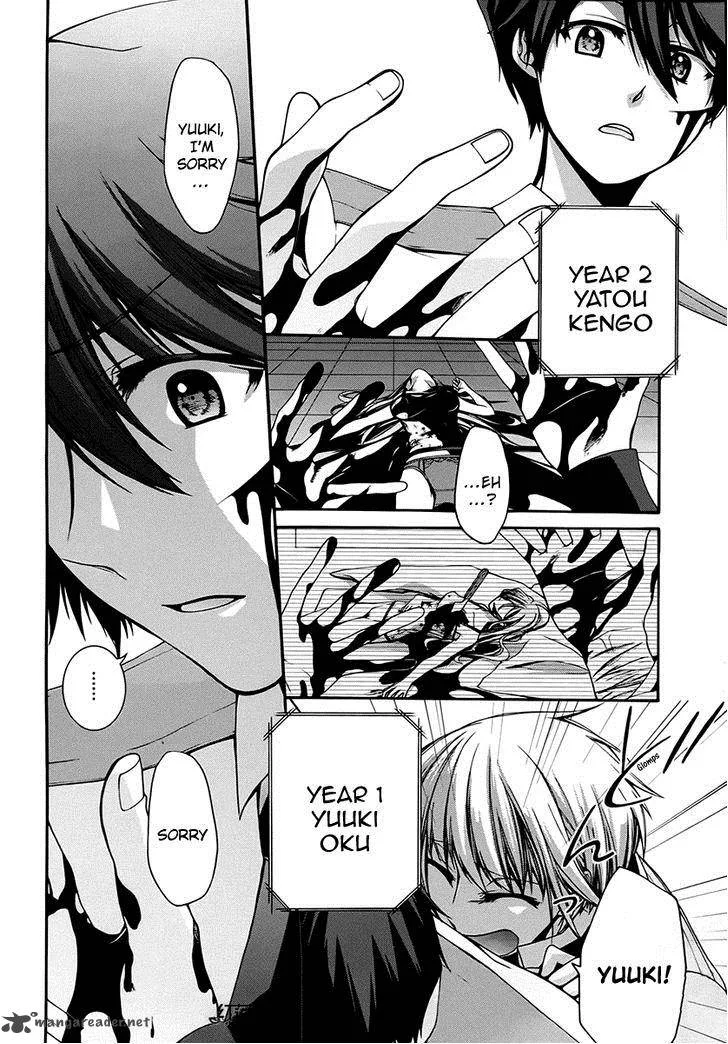 Dolls Code Chapter 9 page 20