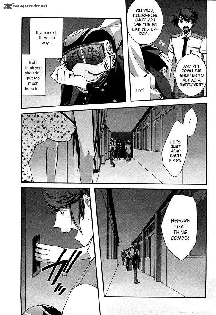 Dolls Code Chapter 9 page 11