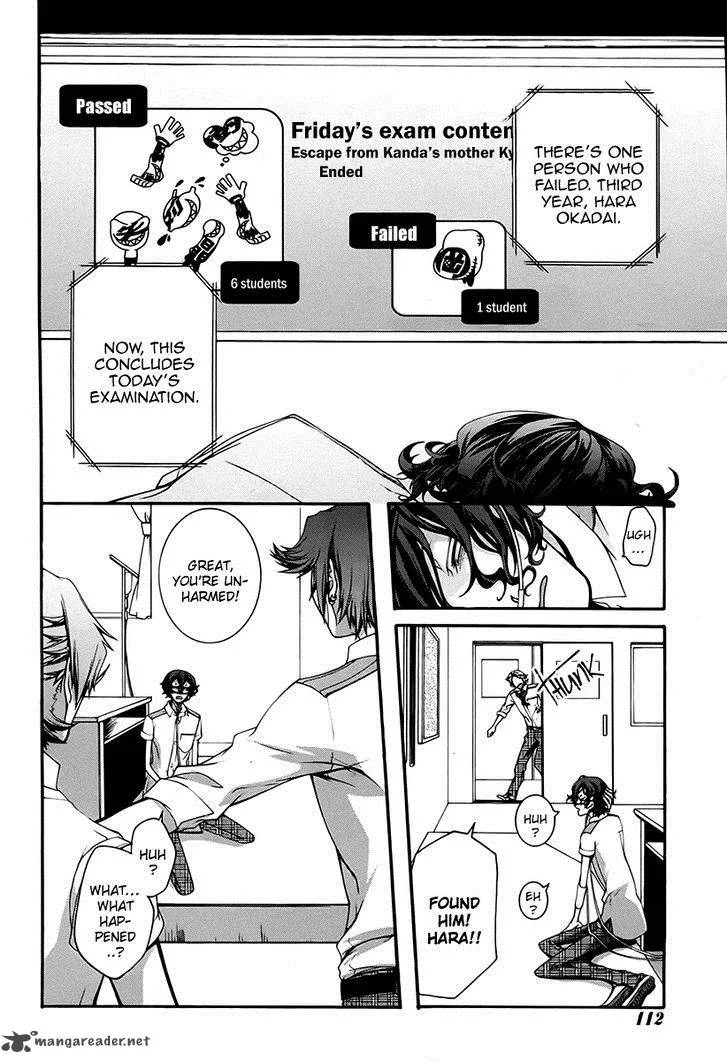 Dolls Code Chapter 9 page 22