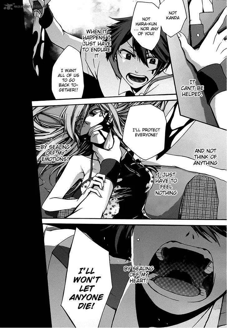 Dolls Code Chapter 9 page 18