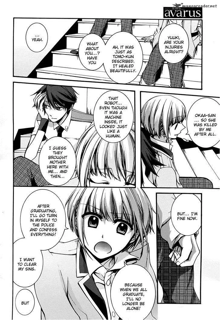 Dolls Code Chapter 9 page 24