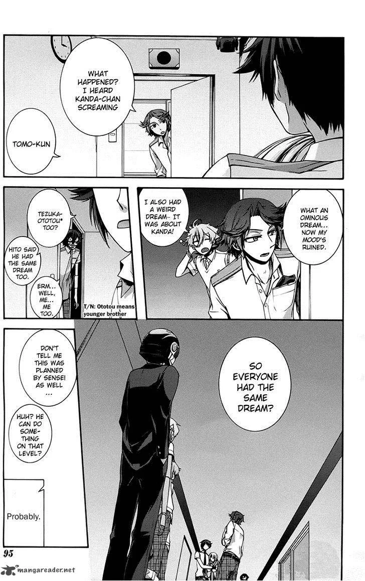 Dolls Code Chapter 9 page 5