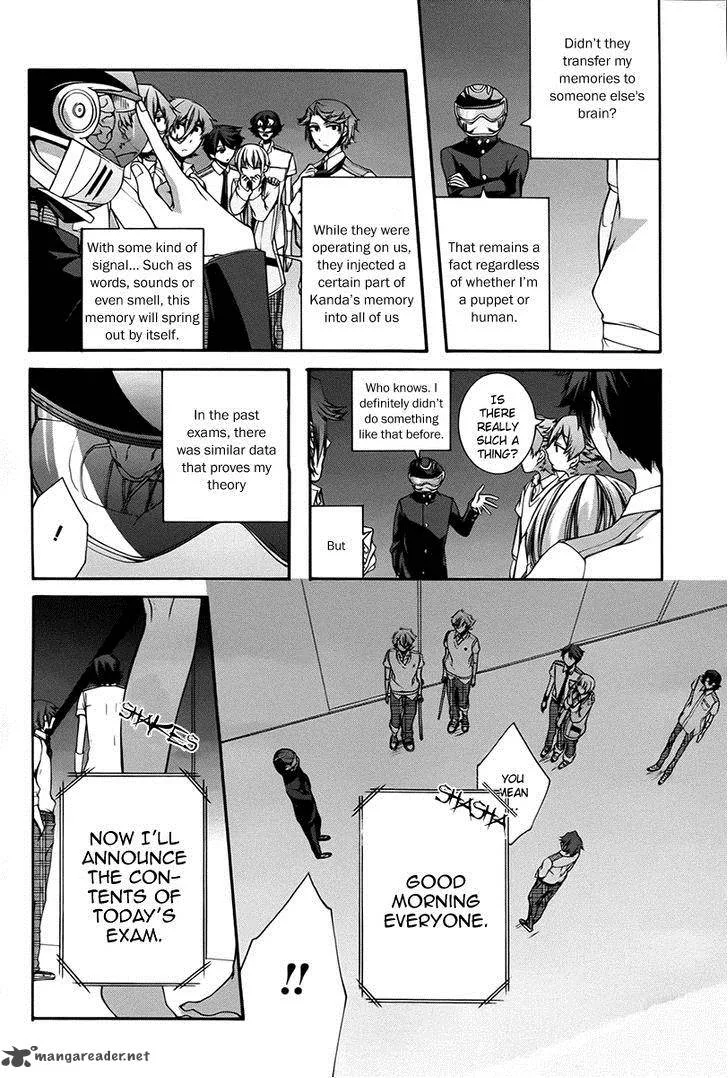 Dolls Code Chapter 9 page 6