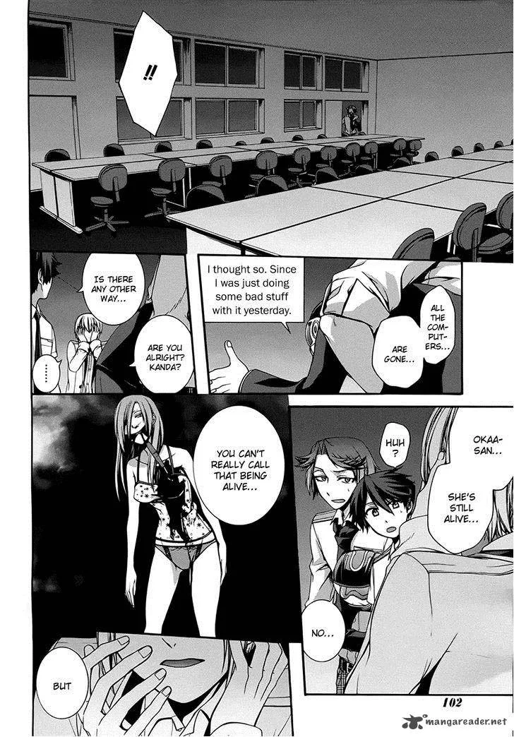 Dolls Code Chapter 9 page 12