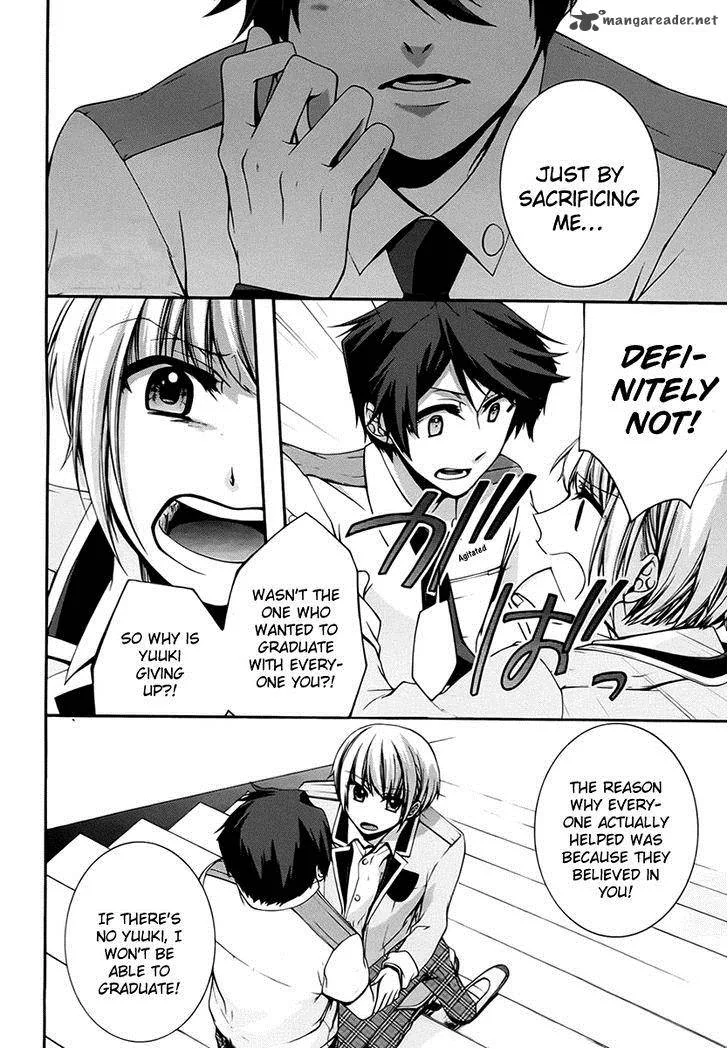 Dolls Code Chapter 9 page 26
