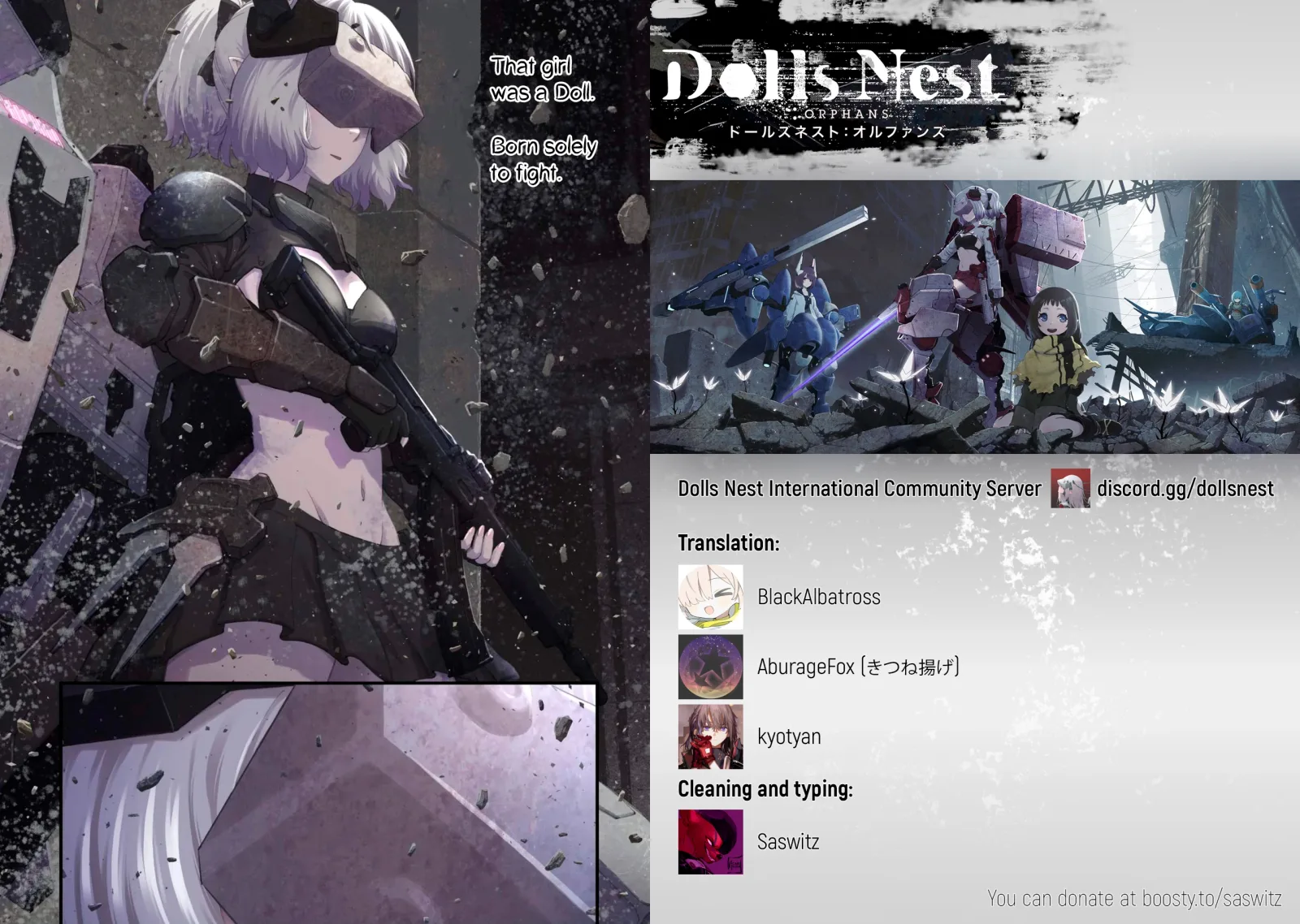 Dolls Nest: ORPHANS Chapter 1 page 1