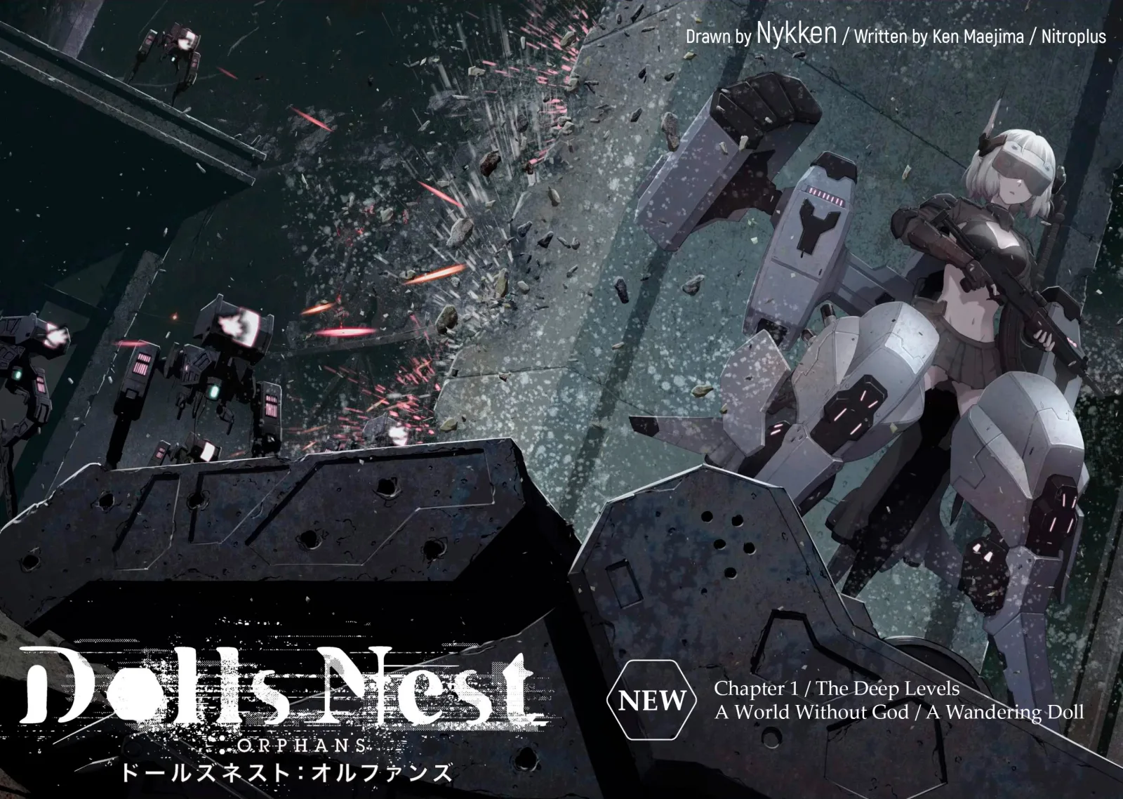 Dolls Nest: ORPHANS Chapter 1 page 2