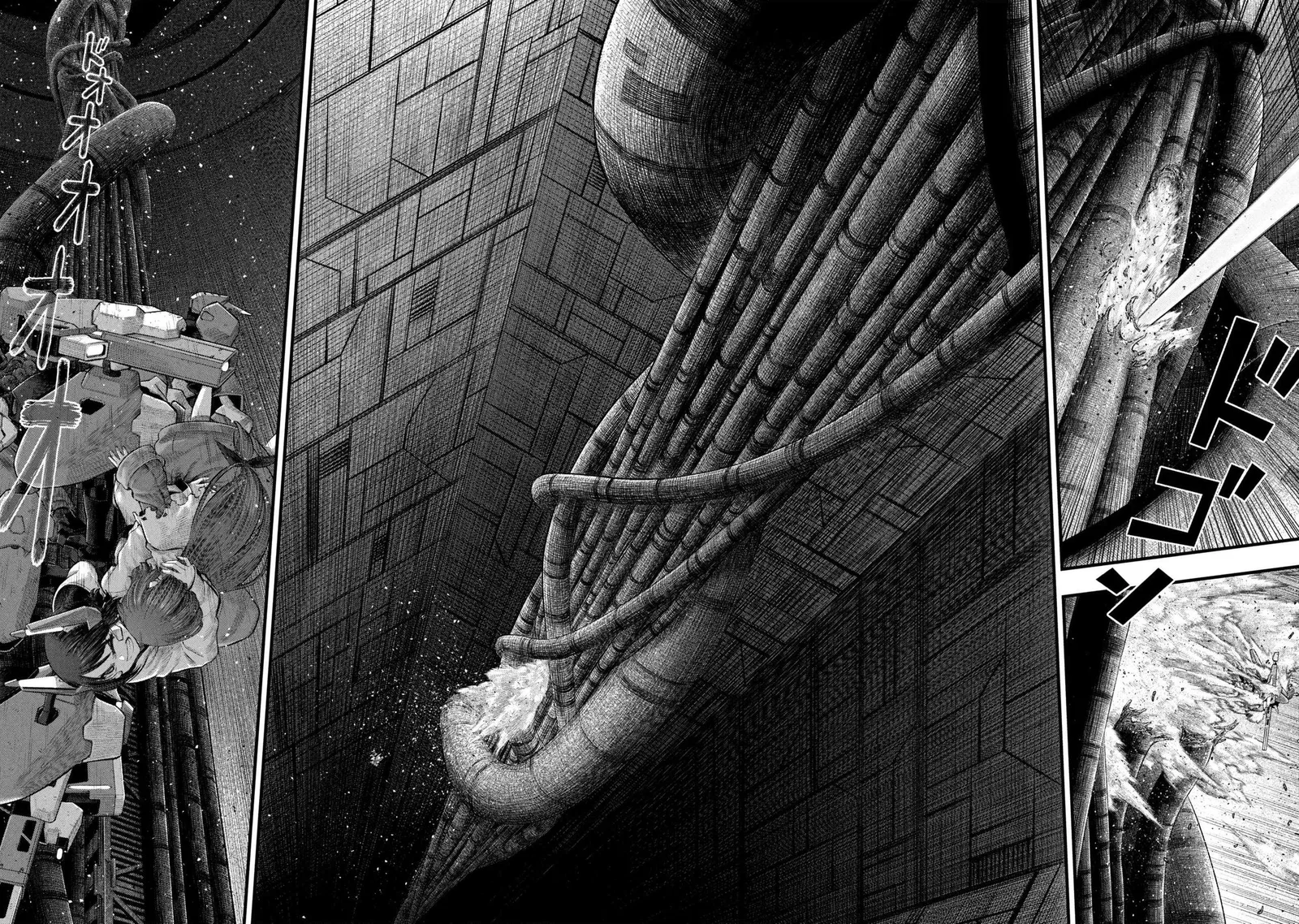 Dolls Nest: ORPHANS Chapter 2.2 page 16