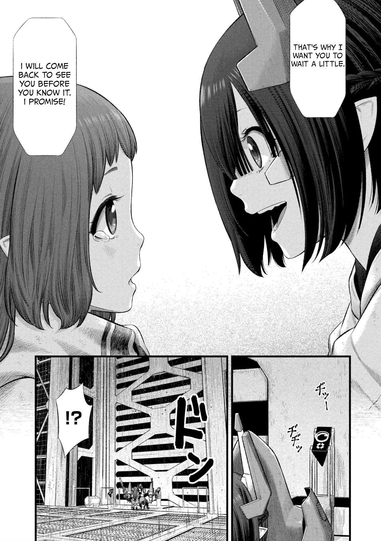 Dolls Nest: ORPHANS Chapter 2.2 page 12