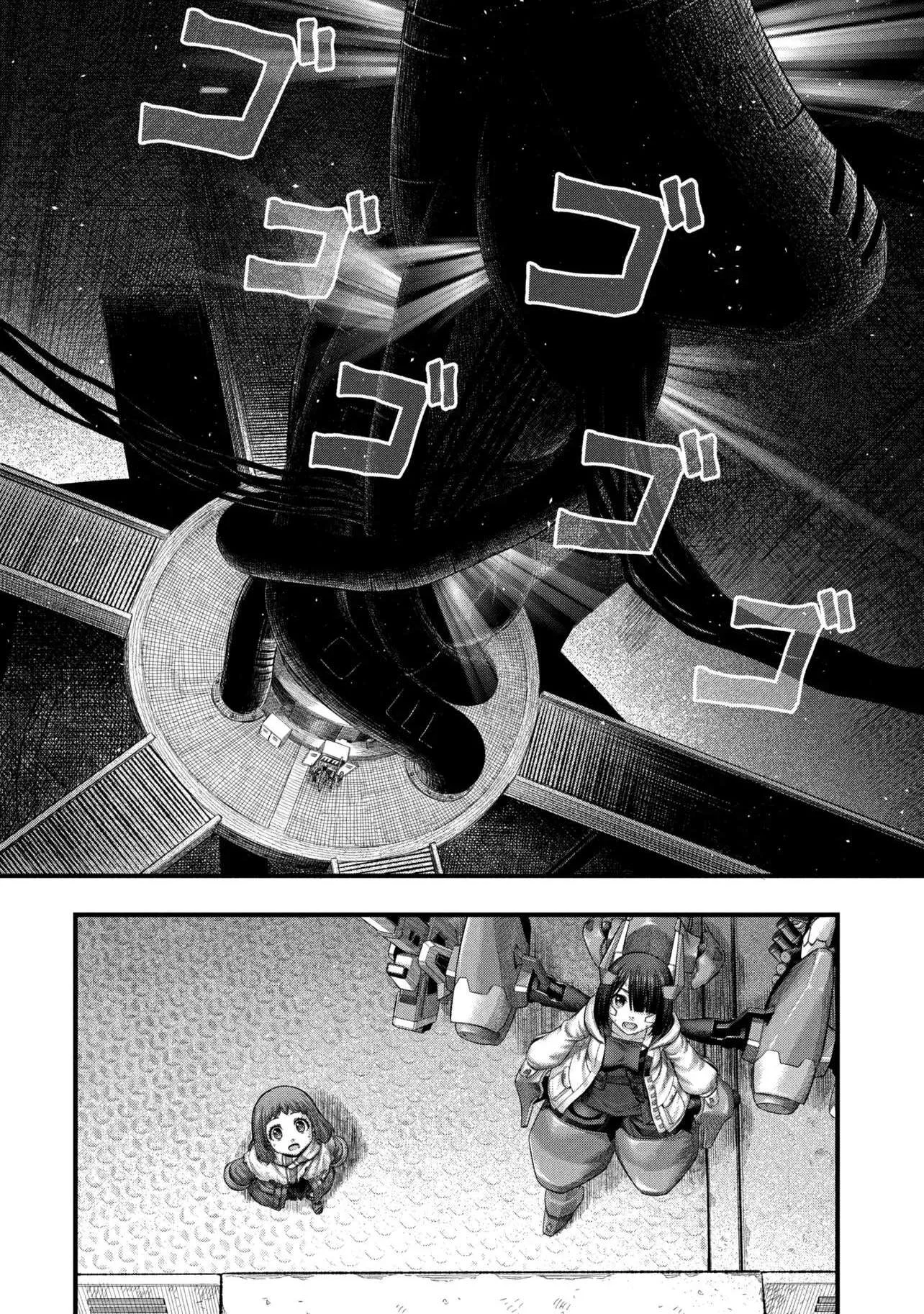 Dolls Nest: ORPHANS Chapter 2.2 page 4