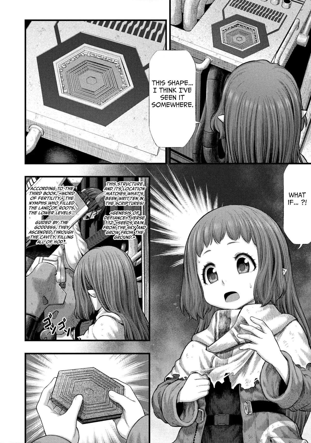 Dolls Nest: ORPHANS Chapter 2.2 page 2