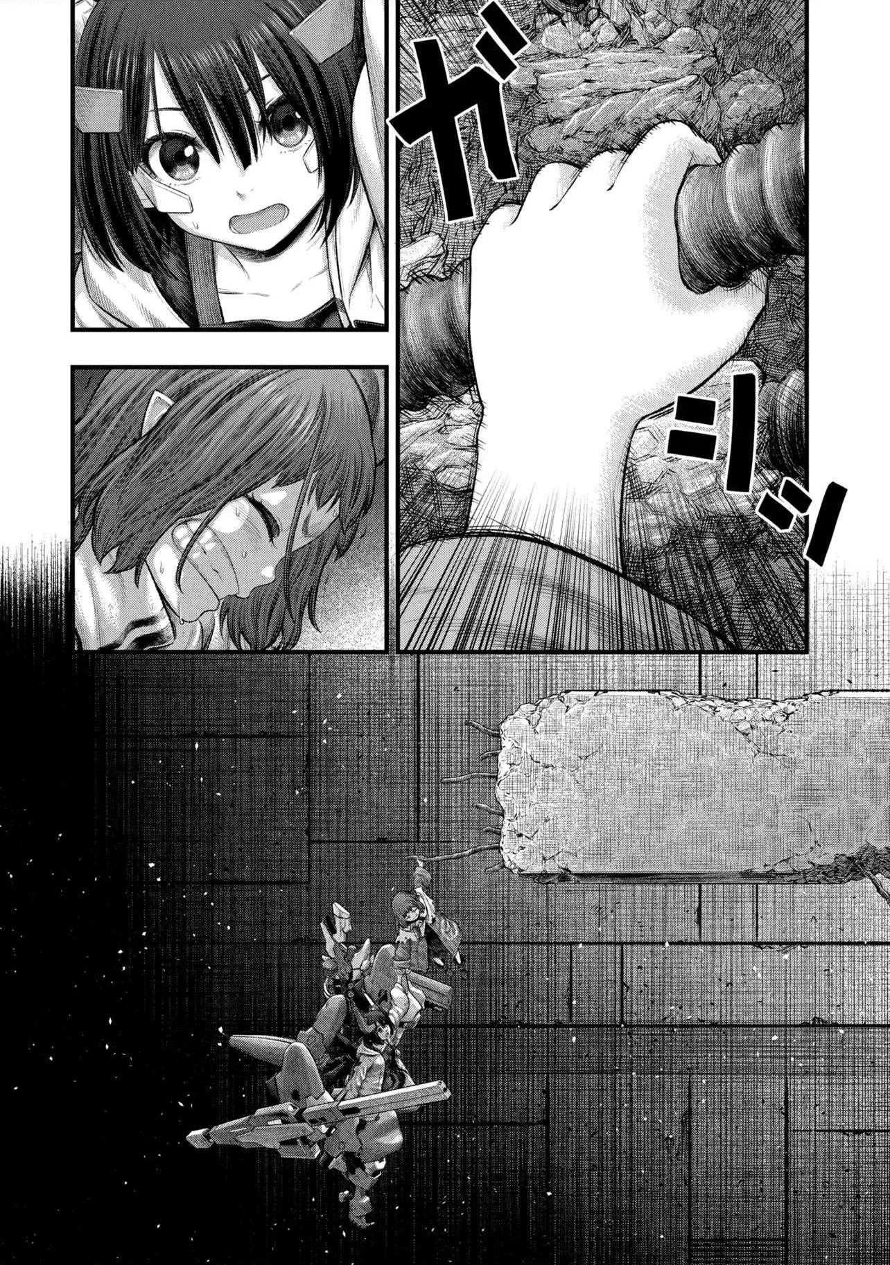 Dolls Nest: ORPHANS Chapter 2.2 page 19