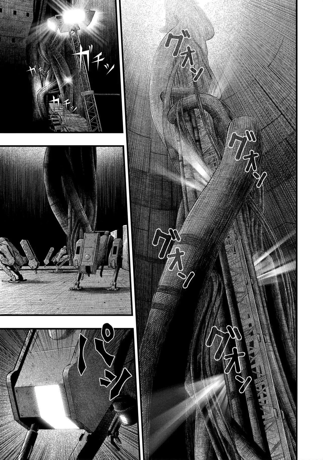 Dolls Nest: ORPHANS Chapter 2.2 page 7