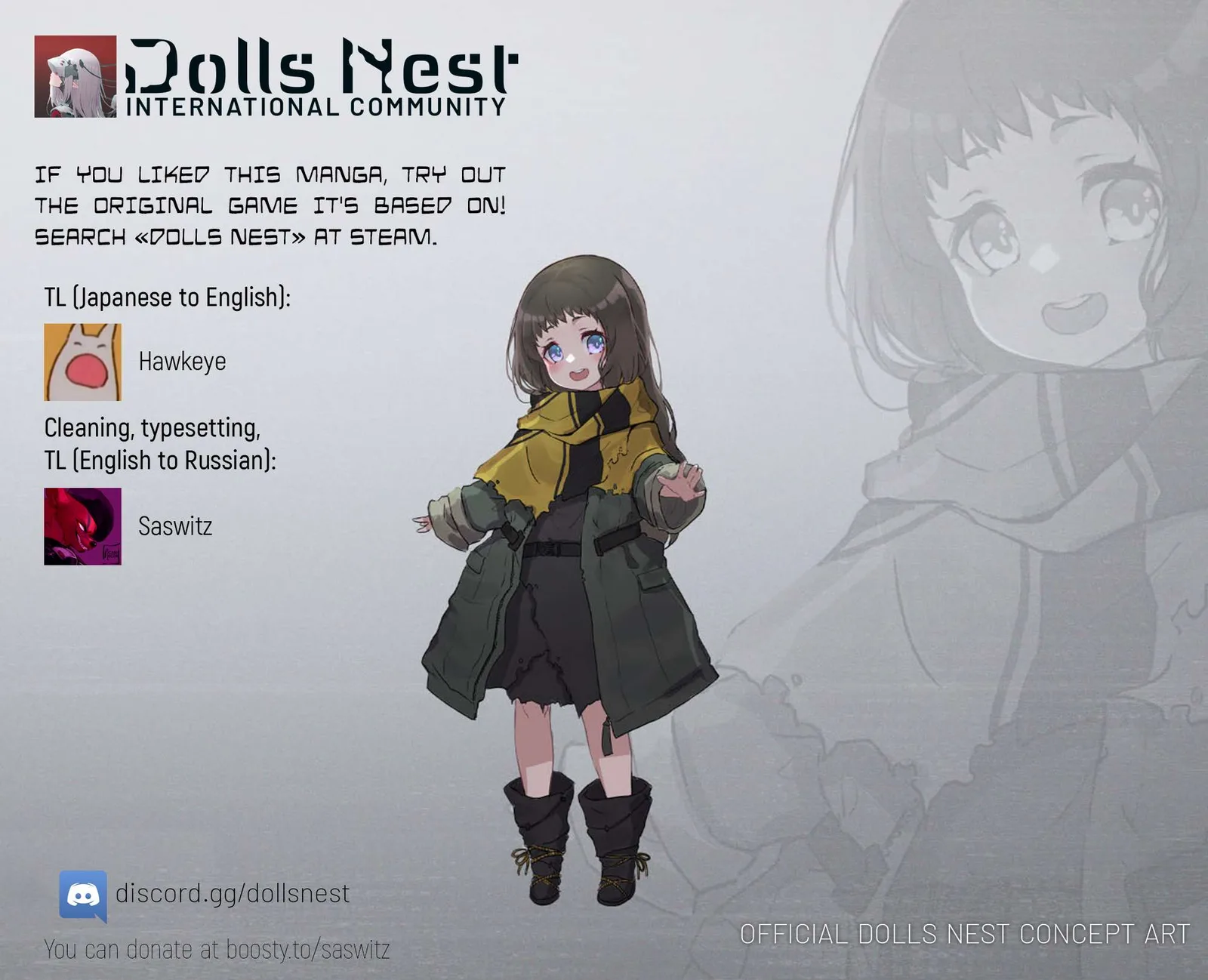 Dolls Nest: ORPHANS Chapter 3.1 page 12
