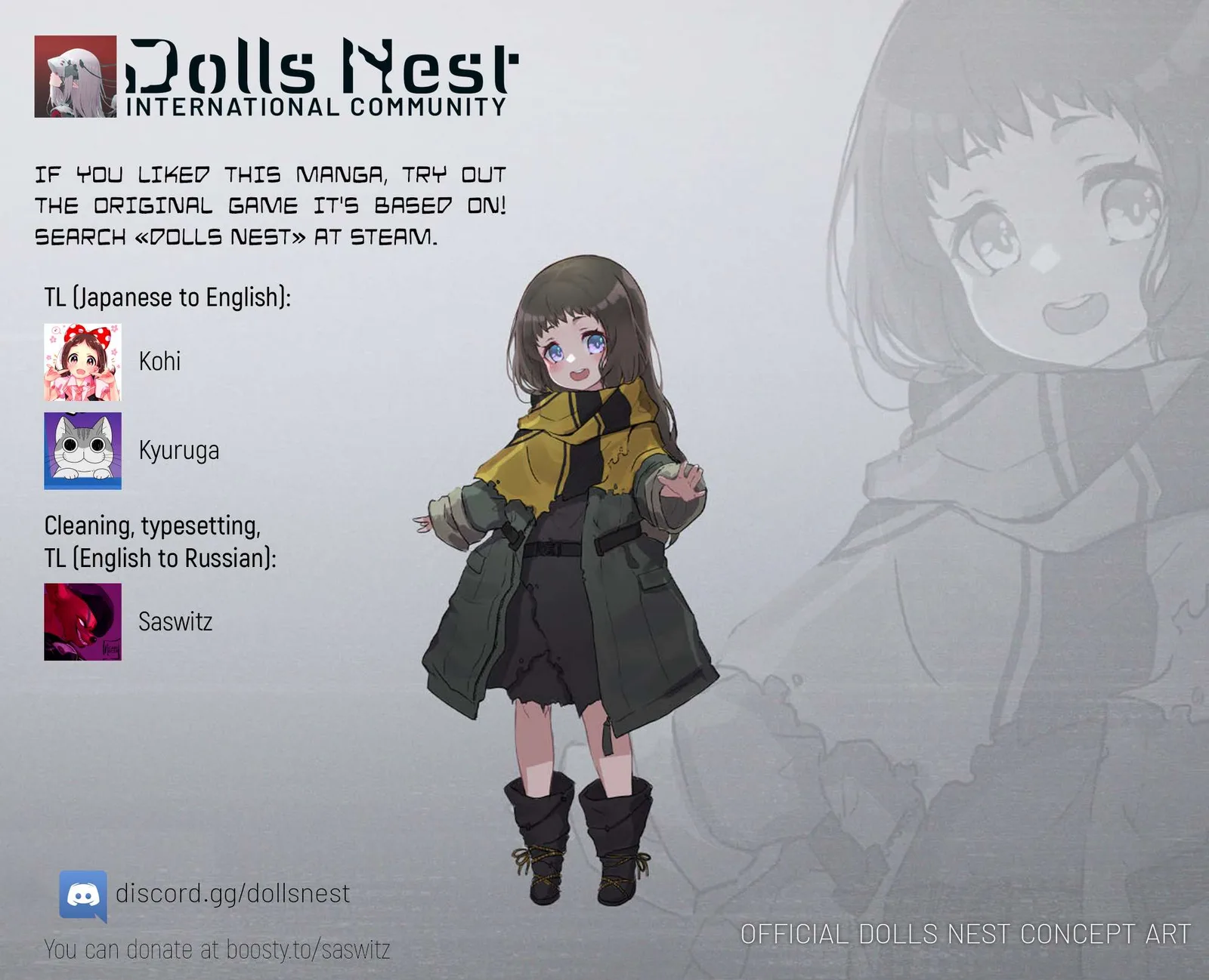 Dolls Nest: ORPHANS Chapter 3.2 page 15
