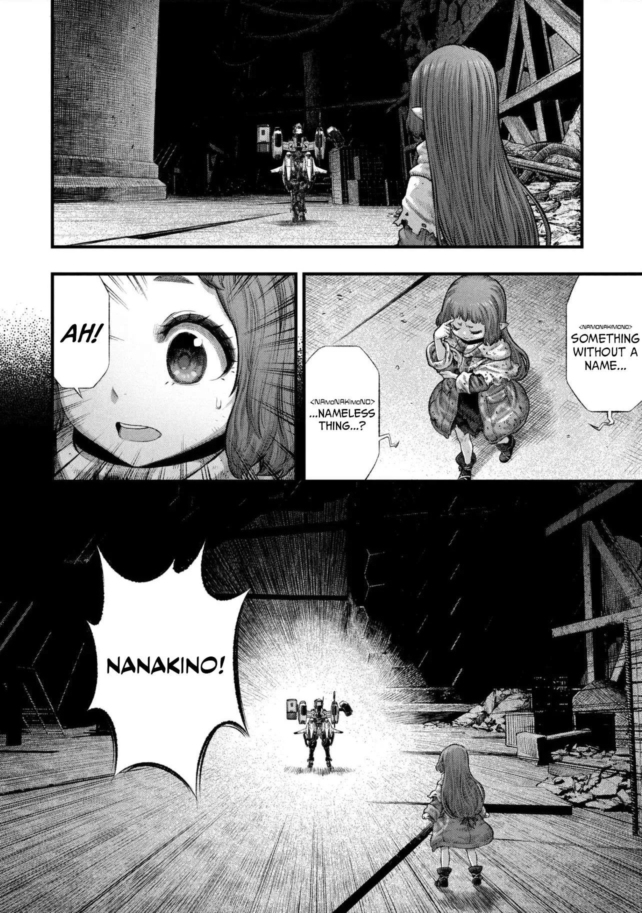 Dolls Nest: ORPHANS Chapter 3.2 page 7