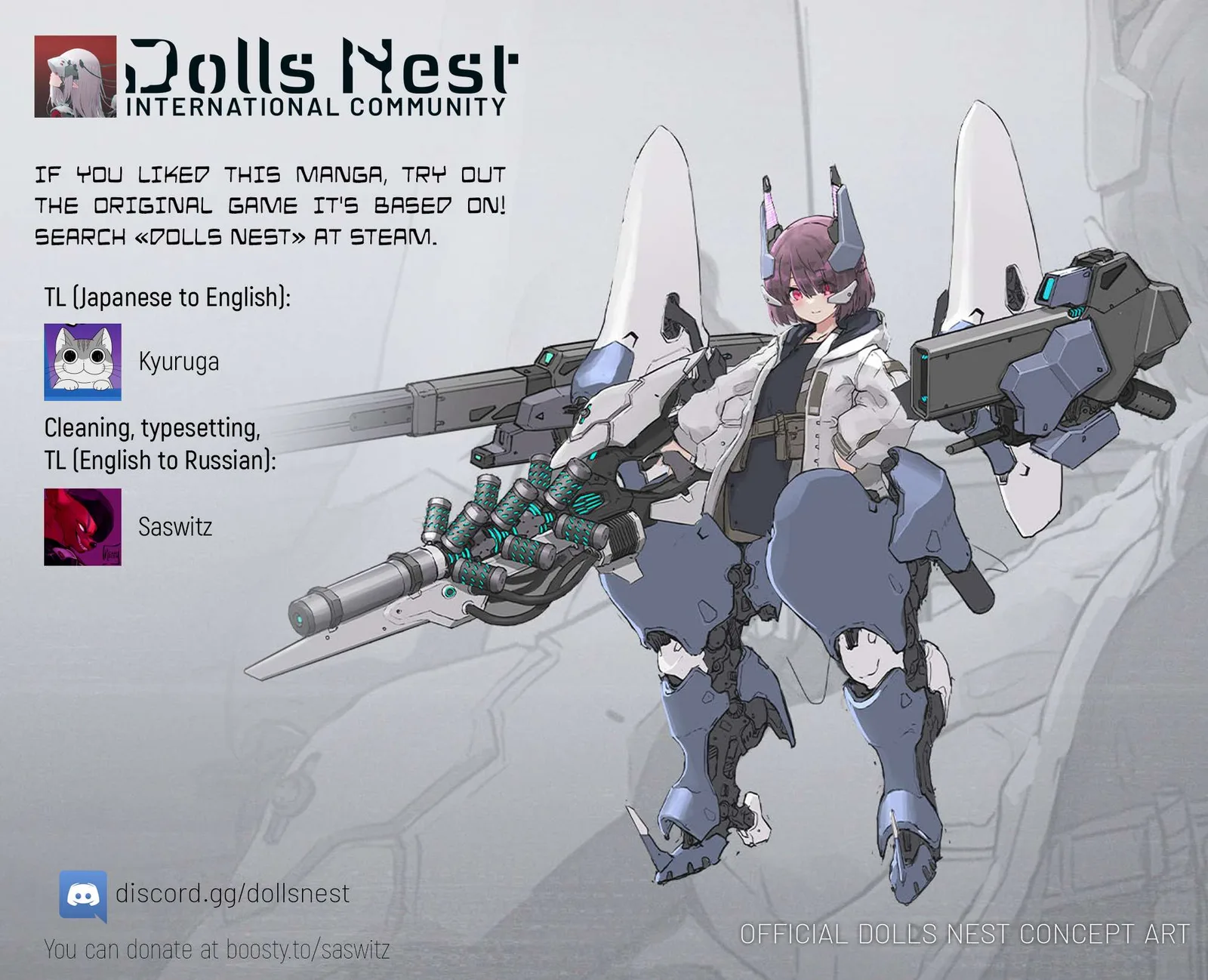 Dolls Nest: ORPHANS Chapter 4.1 page 28