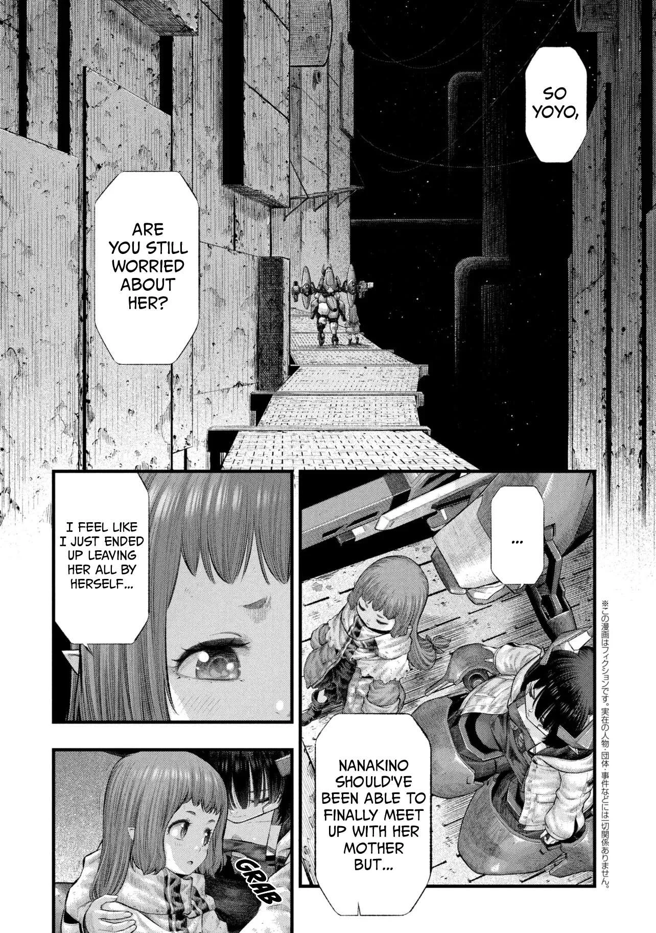 Dolls Nest: ORPHANS Chapter 6.1 page 2