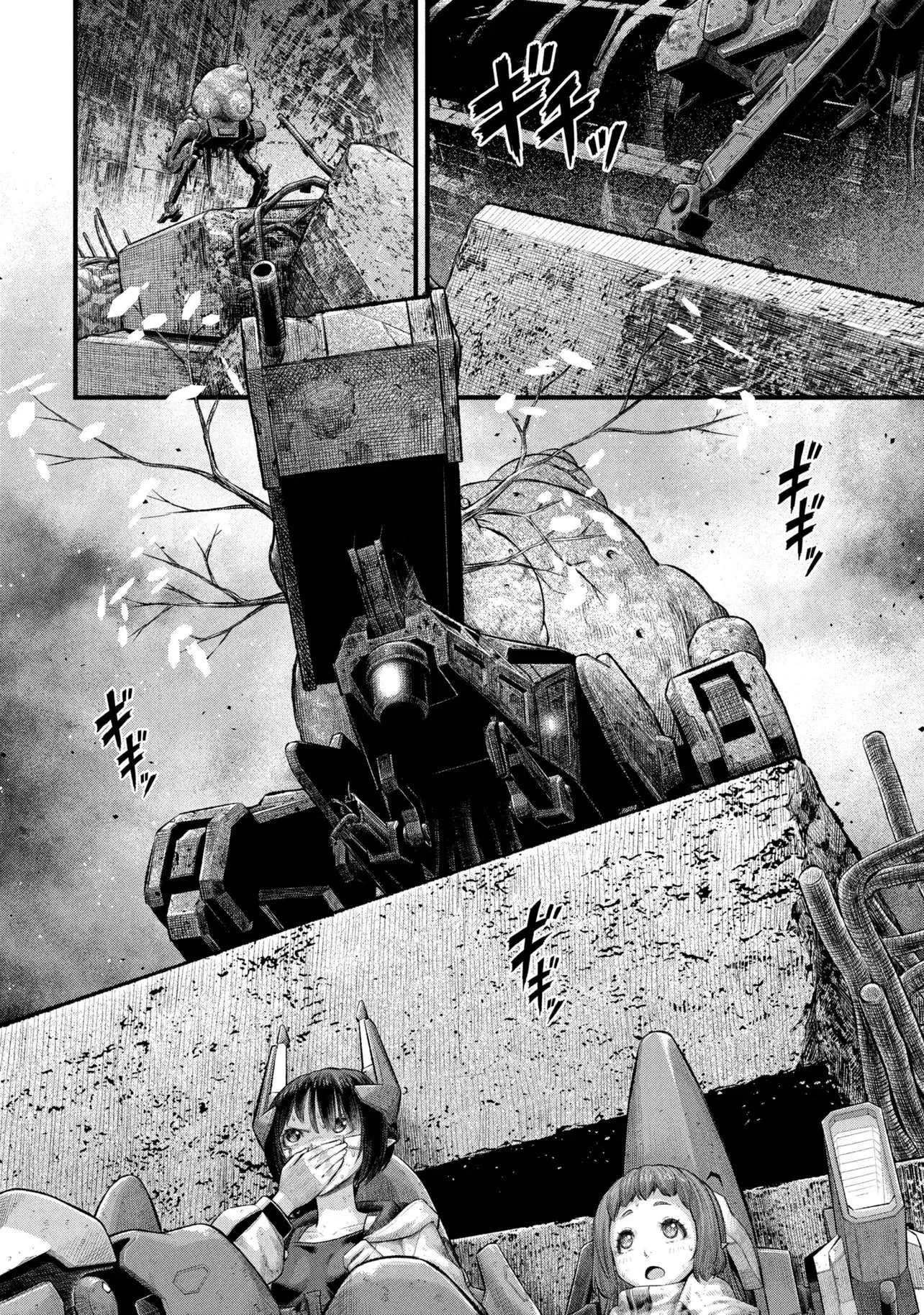 Dolls Nest: ORPHANS Chapter 6.1 page 12