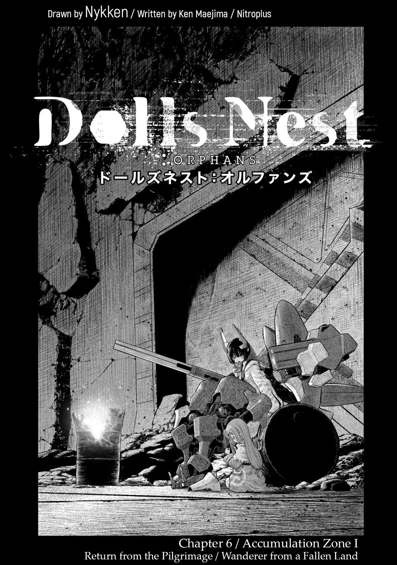 Dolls Nest: ORPHANS Chapter 6.1 page 1
