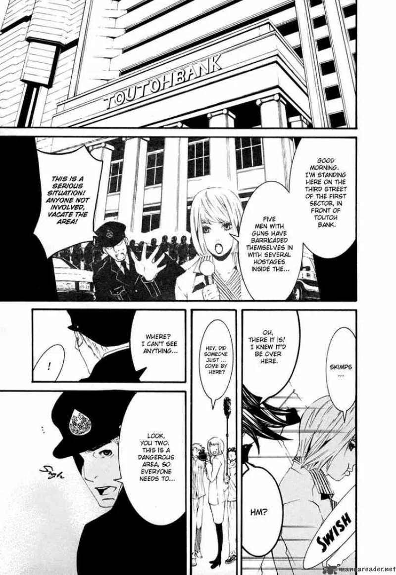 Dolls Chapter 1 page 7