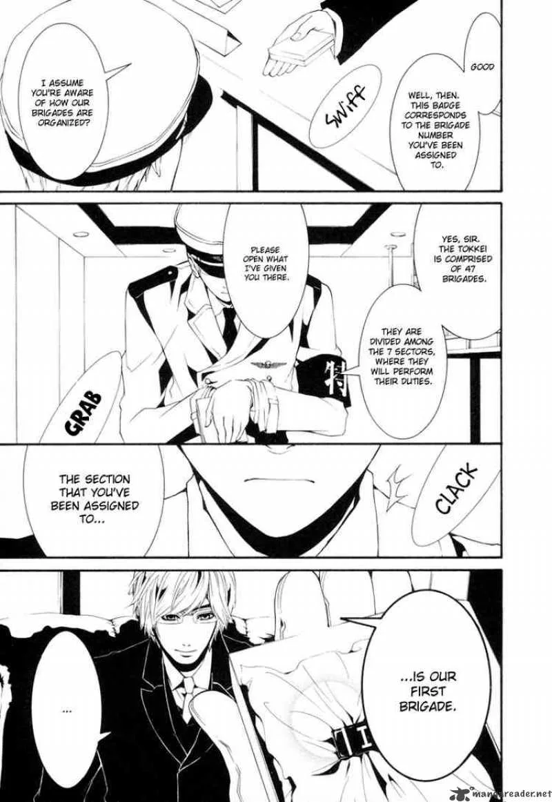 Dolls Chapter 1 page 22