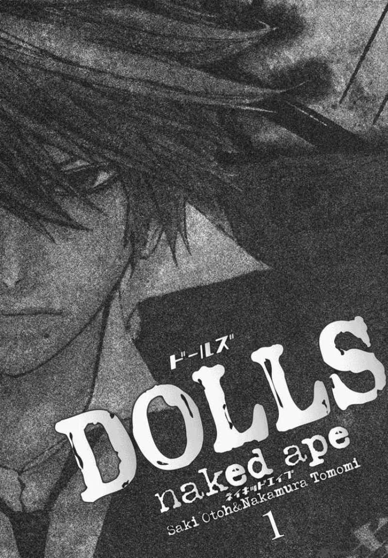 Dolls Chapter 1 page 1