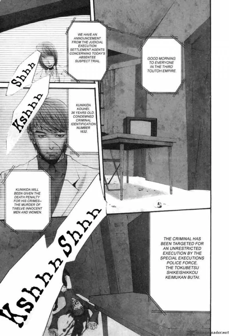 Dolls Chapter 1 page 4