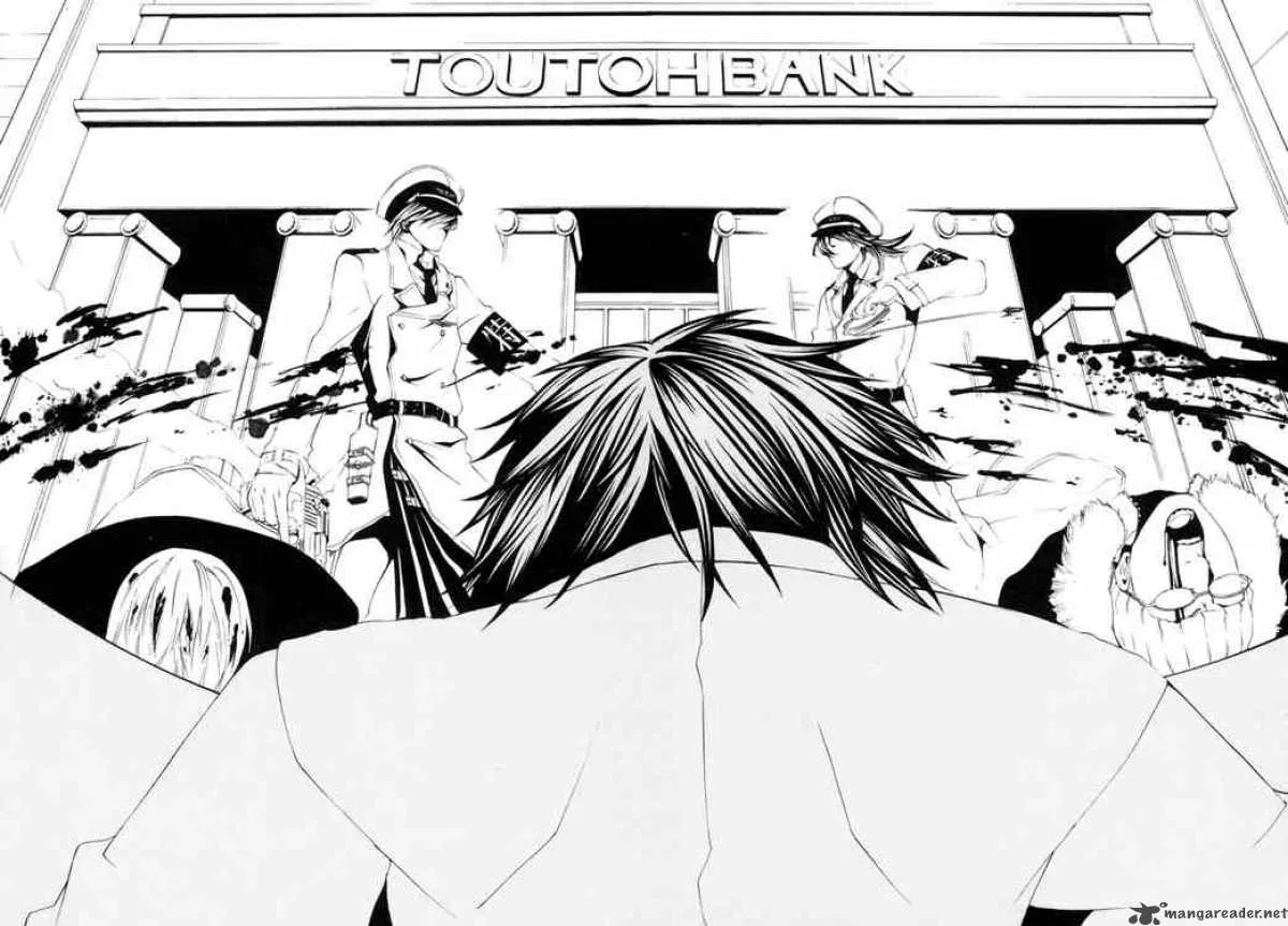 Dolls Chapter 1 page 12