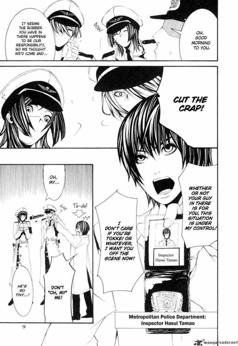 Dolls Chapter 1 page 9