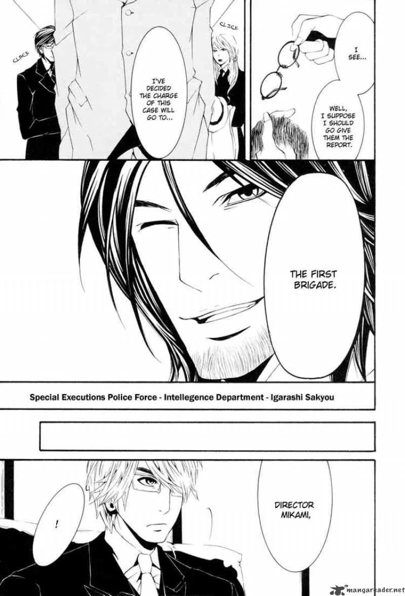 Dolls Chapter 1 page 30
