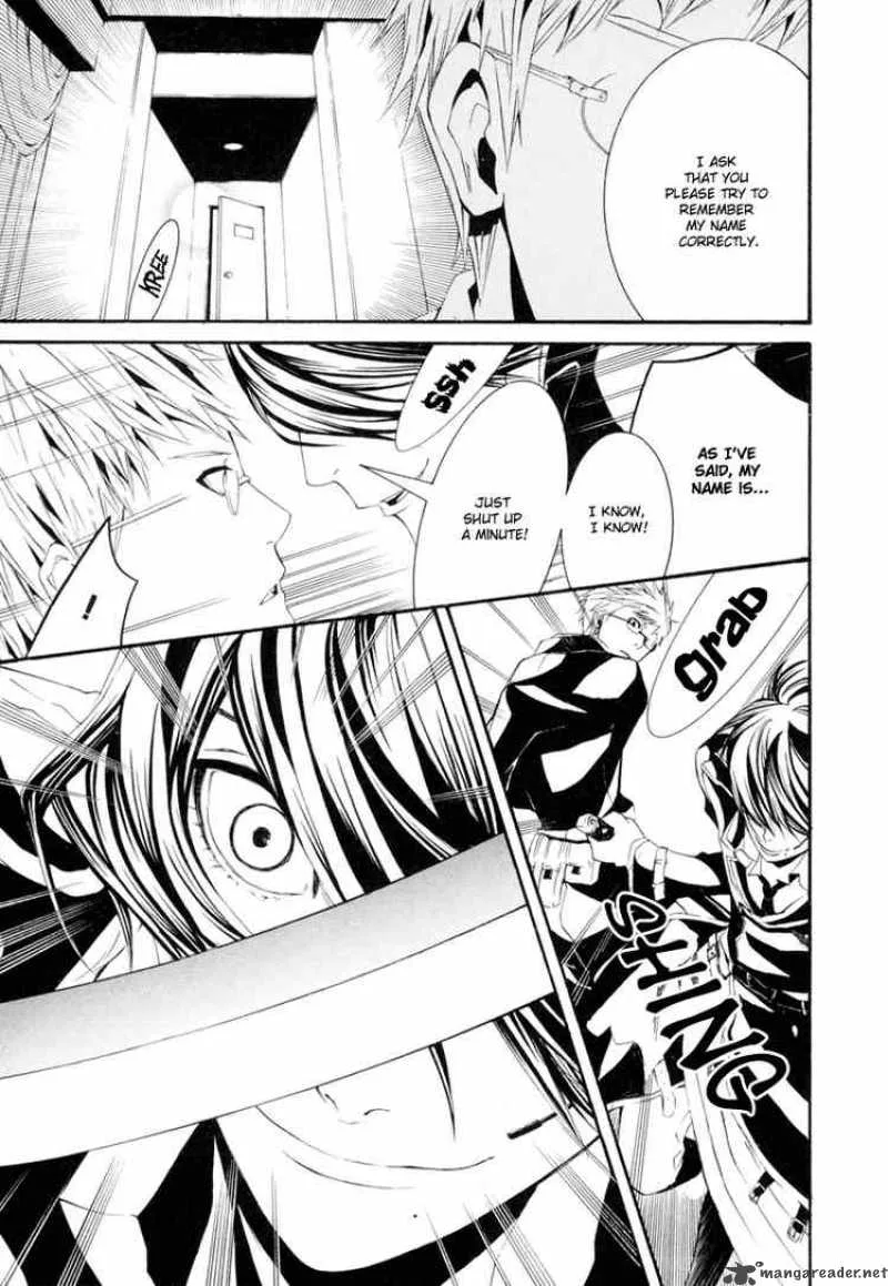 Dolls Chapter 1 page 42