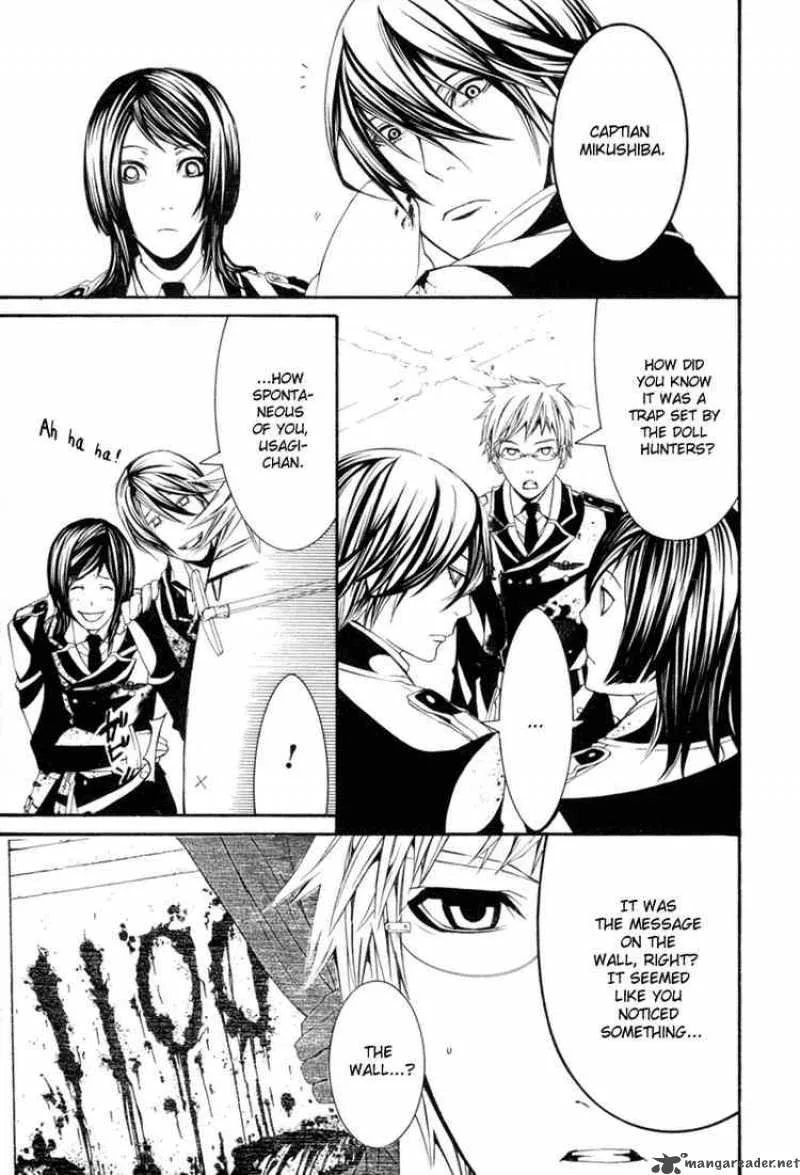 Dolls Chapter 1 page 54